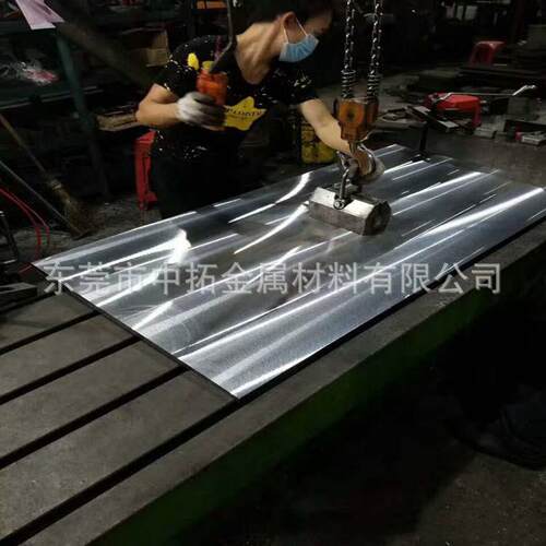 现货供应DH31-S模具钢材料DH31-S精板DH31-S光板规格齐全