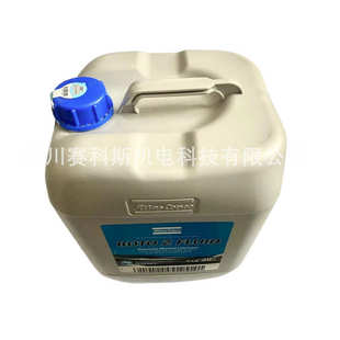 FLUID阿特拉斯无油空压机润滑油 2908850100改2908850101 ROTO