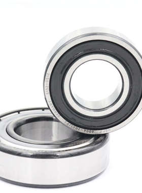 HBFP 德国轴承6206 6207 6208 6209 6210 6211 P4 高速 ZZ/RS*