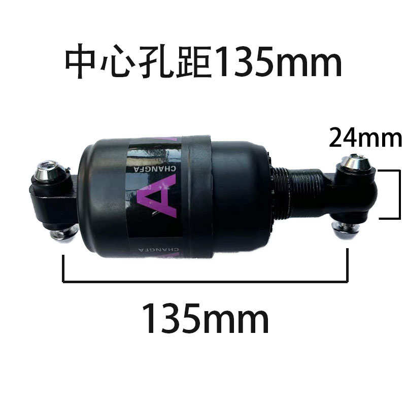 代驾车减震器折叠电动车中置减震器锂电自行车弹簧后减震器包塑款