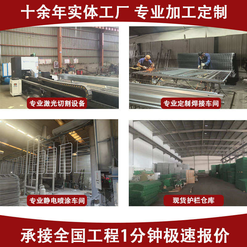 临时围挡孔冲孔施工百叶可市政道路定制冲黄色围栏移动板围挡工程
