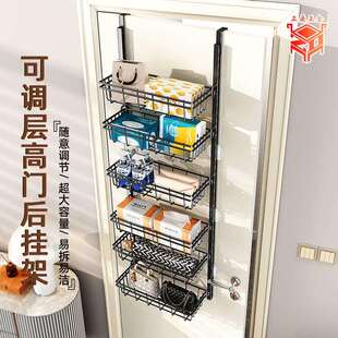 免打孔门后收纳置物架挂钩门上整理收纳置物架卫生间挂架挂篮