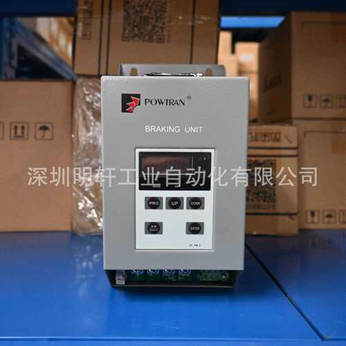 普传制动单元 PB200-040-3 5.5/7.5/11/15/22/30/37KW通用型 40A