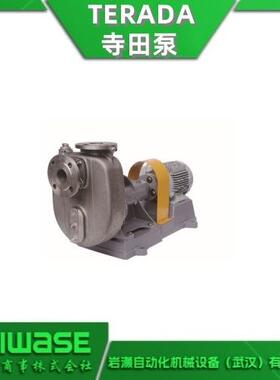 于TERADA寺田泵C自吸泵MP型（DEC2P）直式用化学工业动运行安静