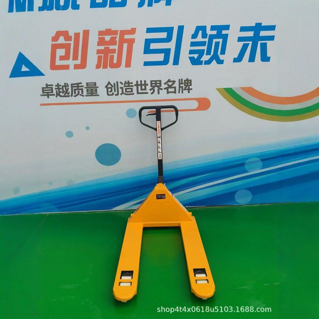 手动地牛液压叉车搬运车1.5吨升降地牛托盘车液压叉车