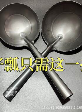 瓦工挖灰勺子老式瓢猪食瓢长柄加厚泥工灰勺建筑工地大号铁瓢勺子