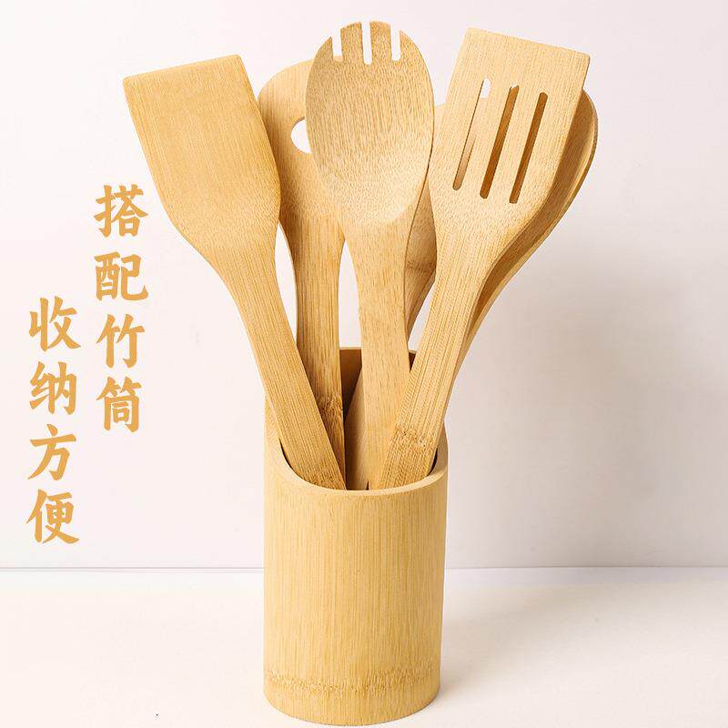 竹木长柄不粘专用铲竹铲木铲饭勺套装炒菜勺子铲子家用厨具