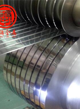 供应N6镍带N6纯镍板纯镍带nickel200无缝管纯镍箔0.03-1mm以上