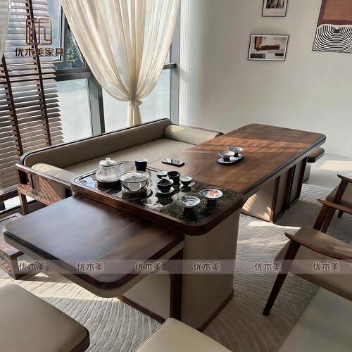 宋式美学北美黑胡桃木阳台茶台桌实木罗汉床组合茶桌高级泡茶茶桌