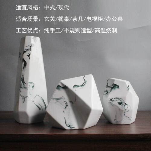 现代新中式创意电视柜玄关酒柜摆设家居样板房间卧室书房软装饰品