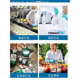 维生素C粉食用 石药集团食品级VC粉外用 去印 提亮肤色维C保养肌