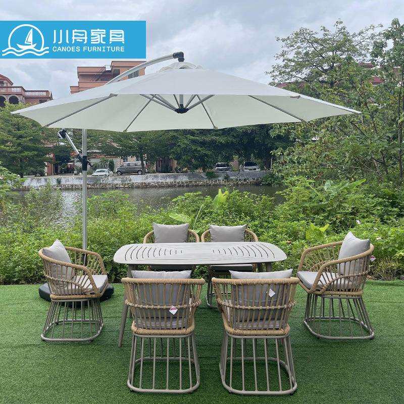 编户外藤桌椅露阳台庭花院园防水22-6-21-防晒休闲天藤椅茶几组合