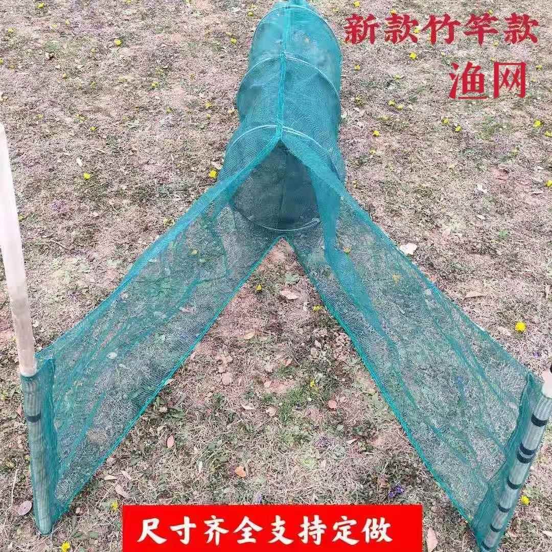 拦鱼网抓鱼网八字网堵口网桥洞网八字网虎口网飞机网渔具拖网渔网