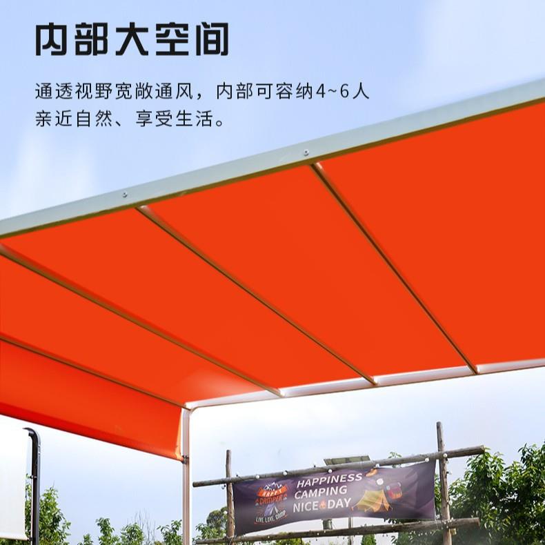 新款直销艾美佳满天云楼顶露台雨棚花园庭院室外遮阳棚户外防雨广