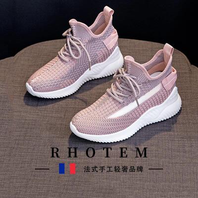 RHOTEM椰子鞋女夏内增高女鞋新款运动鞋轻便针织网面透气薄款休闲