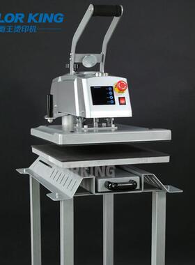 T恤烫画机CH2110手动摇头磁性半自动烫画机 Heatpress machine
