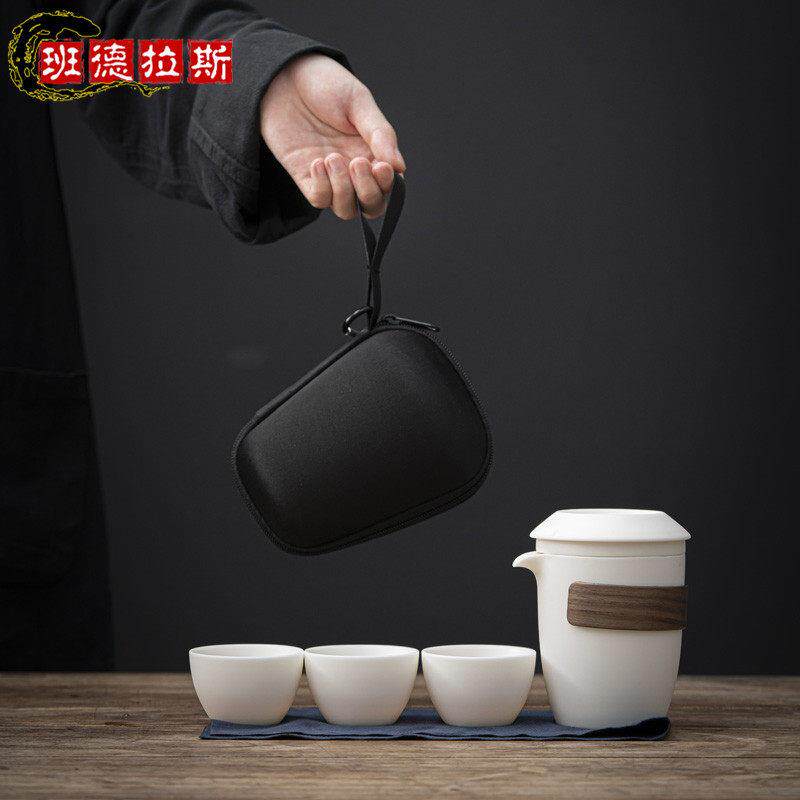 羊脂玉瓷露营旅行茶具套装便携式快客杯旅游德化白瓷简易功夫茶具