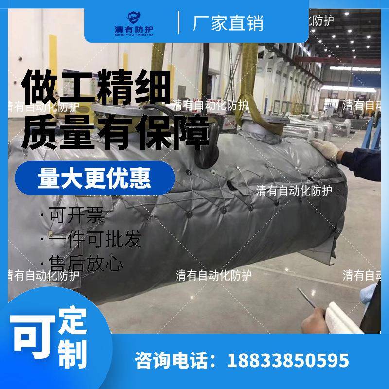 清有阀门保温罩阀门开关保护衣耐腐蚀防潮管路护套可来图设计
