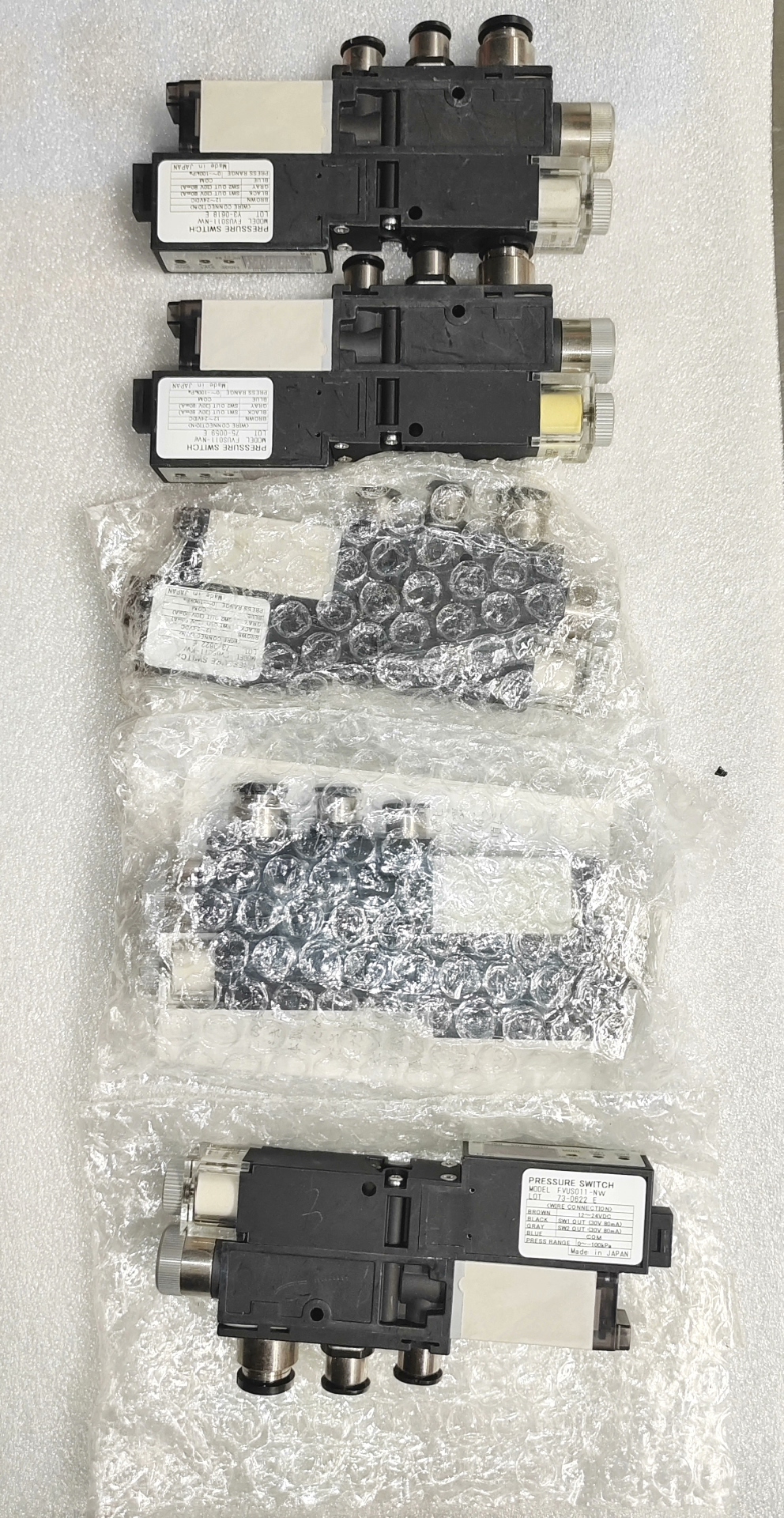 打包处理:全新进口日本匹士克PISCO真空发生器5个，VKB