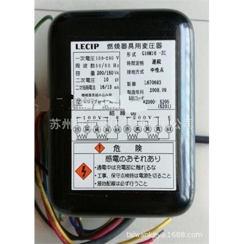 全新原装LECIP点火变压器G10M16-ZC 燃烧器具用变压器 100-200V
