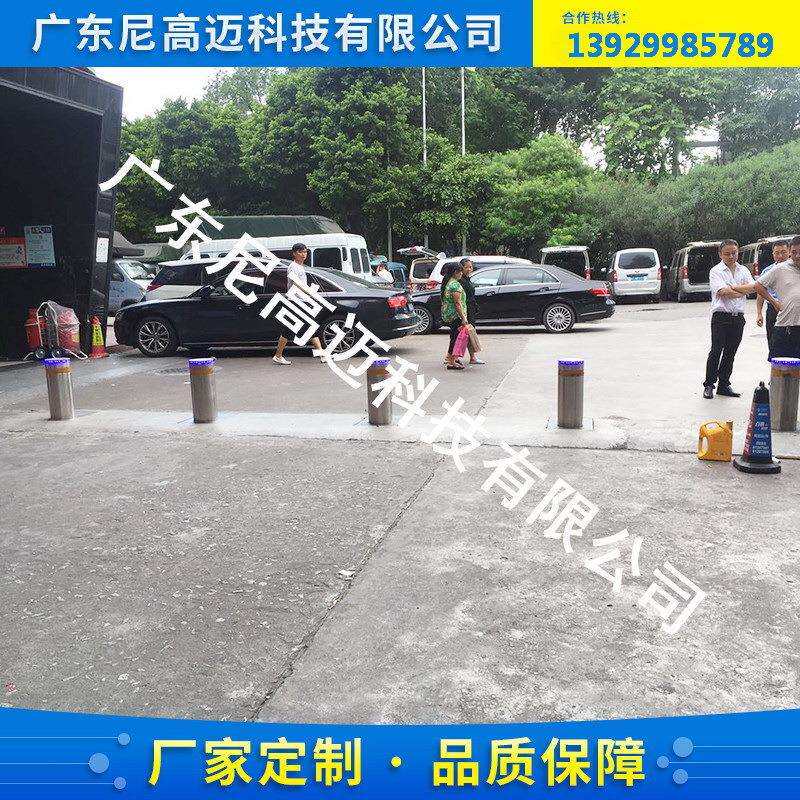 供应单位小区通道拦车防撞警示安全交通路障升降柱防护自动升降柱