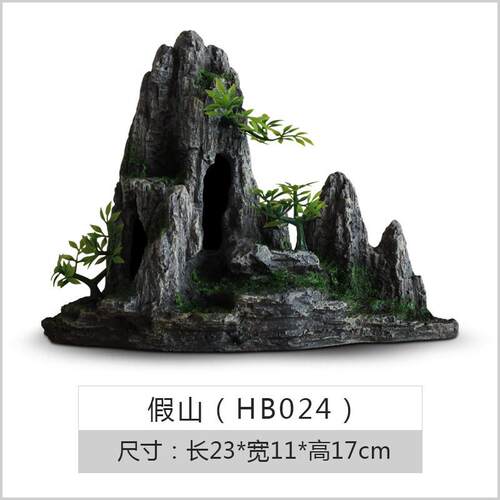 鱼缸造景造景假山石头装饰装饰
