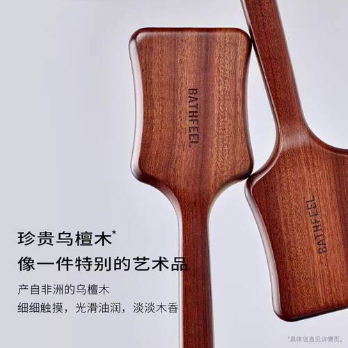 浴见软猪鬃毛清后澡背沐浴刷洗搓背搓澡刷毛洁角质长柄浴刷8888