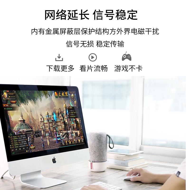 网络直通头 rj45网线连接器网络双通头 千兆对接头网线延长器10个