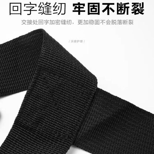 老人穿裤神器免弯腰孕妇提裤子辅助器穿裤子辅助绳夹老年护理用品