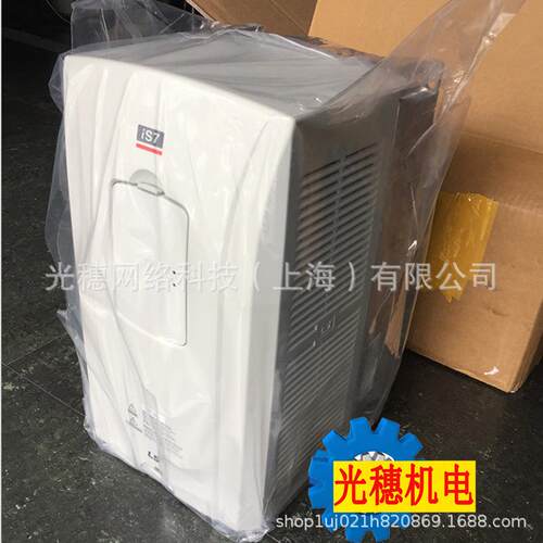 SV110IS7-4NO全新原装/LS/LG产电变频器IS7风机水泵型