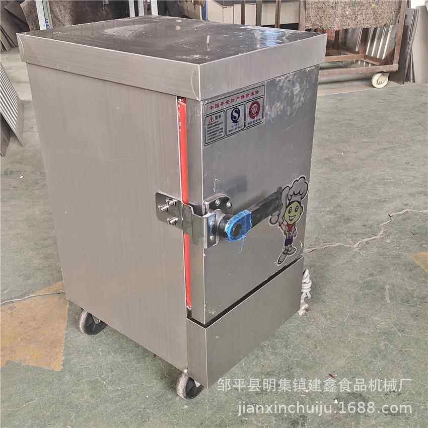 单门4盘控温控时款蒸箱防干烧电蒸饭车米饭蒸箱
