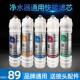 净水器滤芯五级套装 快接通用家用自来水超滤机PP棉活性炭 十寸韩式
