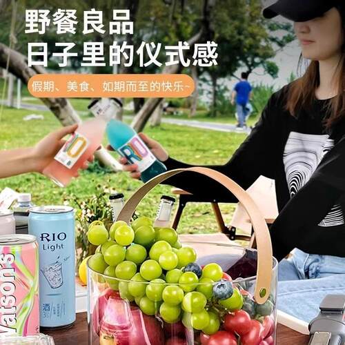 Picnic basket for spring outings, outdoor transparent fruit