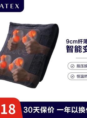 高档ATEX背部按摩热能器腰公部多功电动按摩器解压插电加按摩仪办