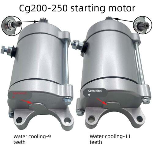 三轮车 宗申 力帆 隆鑫CG200水冷 风冷 正转9齿11齿 启动马达电机