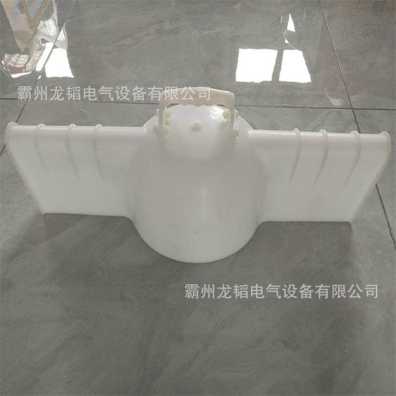 带电作业防护罩绝缘子遮蔽罩白色瓷瓶绝缘护罩输电线路绝缘子罩