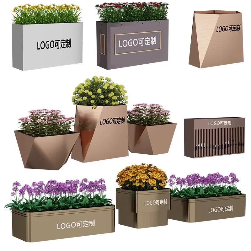 不锈钢花箱户外铁艺隔断外摆围栏金属花盆长方形市政花槽组合