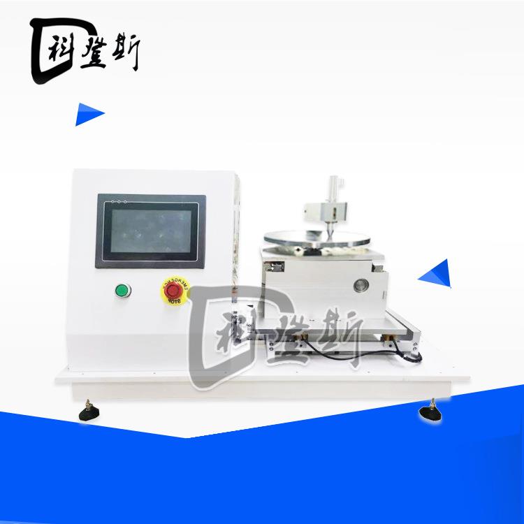 PLC触摸屏水性笔、圆珠笔划线测试仪KDS-WJ02笔芯划线试验机