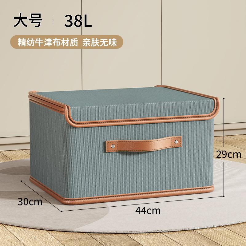 衣服布艺收纳箱家用衣物收纳整理盒带盖放在衣柜里的裤子分层神器图片
