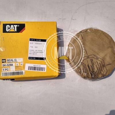 CAT卡特浮动油封5K-5288 5K5288么镜油封7T-0159双锥面密封7T0159