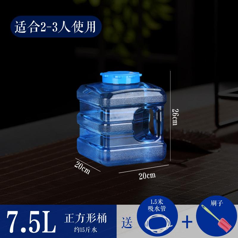 功夫茶纯净水茶具泡茶水桶塑料罐