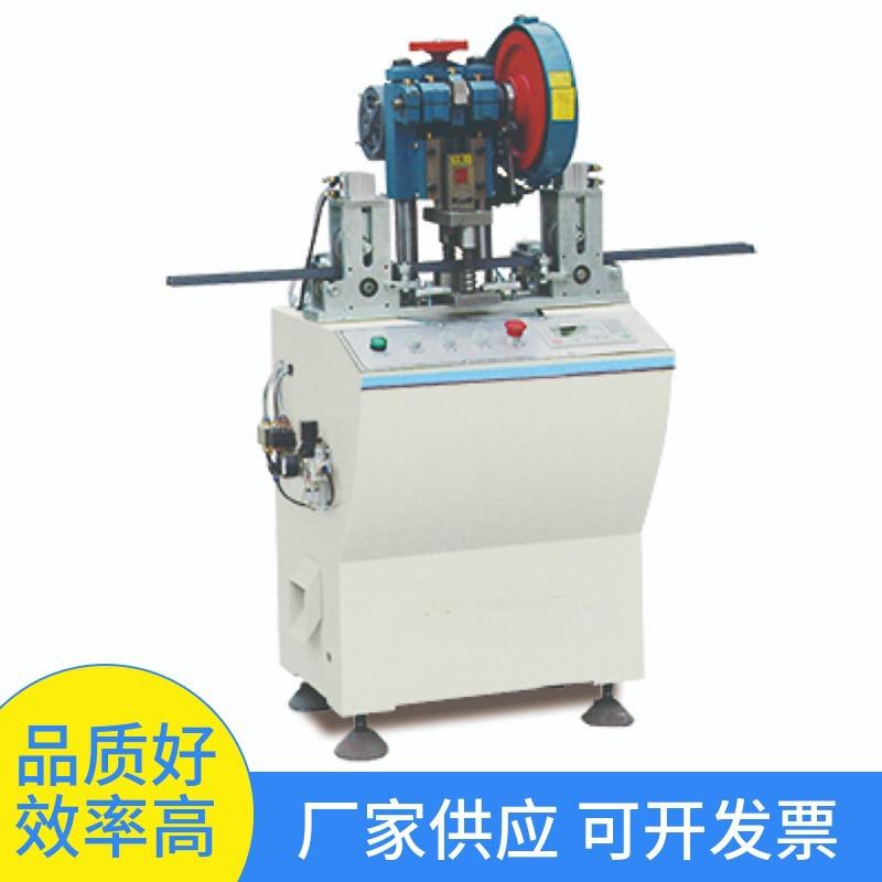 铝材百叶冲孔机铝型铝门窗加工设备百叶窗冲孔机门窗冲压机