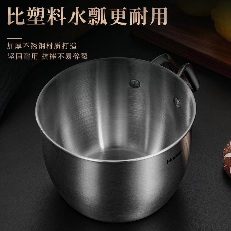 加房不锈水钢水瓢家用勺子舀水厨水勺厚瓢水盛水舀洗Y-101米漂漏