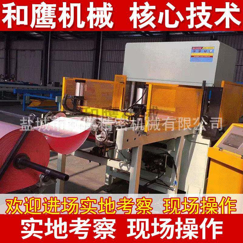 厂家供应珍珠棉裁断机四缸六柱全自动智能输送带自动化下料机