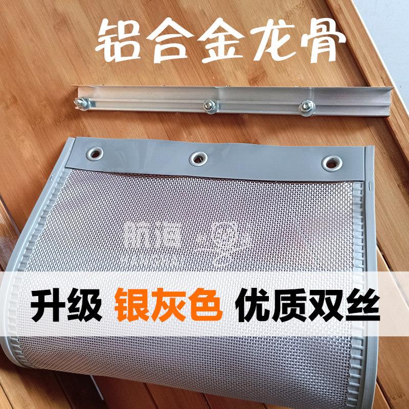 夏季防蚊门帘纱网磁性自吸家用隔断帘客厅防蚊蝇门帘铝合金龙骨款