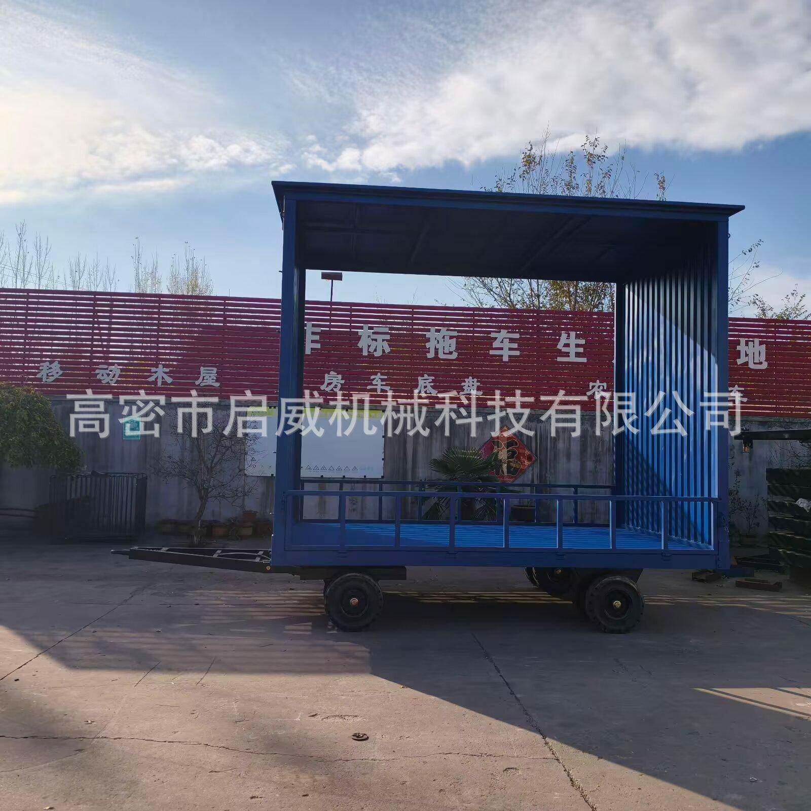 雨棚牵引式平板拖车大吨位重型货物转运大载重拖车平板拖车厂家