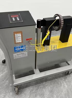 中诺轴承电磁感应加热器FY-RMD-220/480/720/1000微电脑数显温控