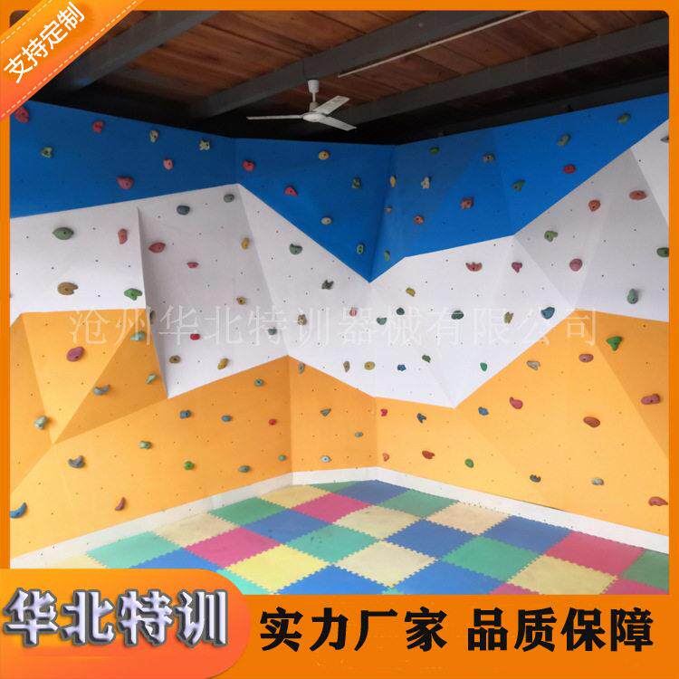 厂家定制抱石造型攀岩墙户外拓展训练攀岩设备攀岩设施设备器械
