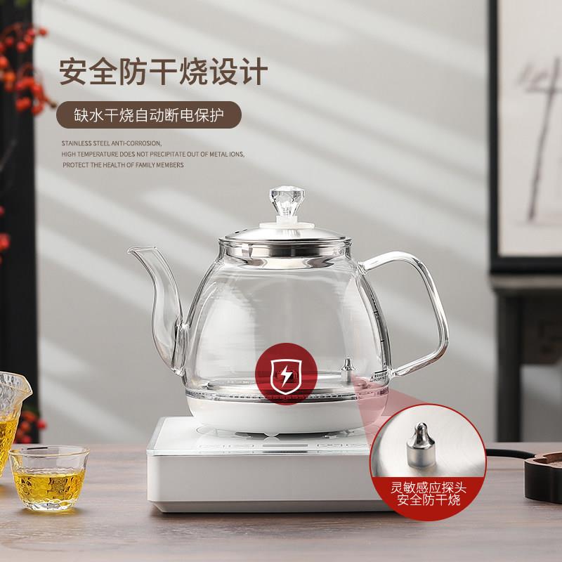 允硕 HL-313动壶全自底部上水电热烧水一泡茶HL-313专用抽水煮茶