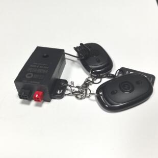 新日电动车专用双插头4+6防盗器警报器支持蓝牙原装正品